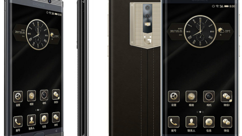 L' M2017. Lo Smartphone di lusso dell'azienda Gionee.